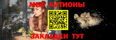 спиды Ставрополь