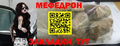 амфетамин Среднеуральск