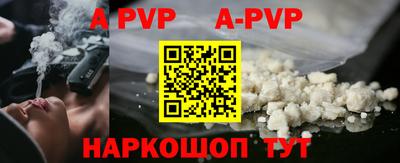 амфетамин Среднеуральск