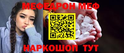 амфетамин Среднеуральск