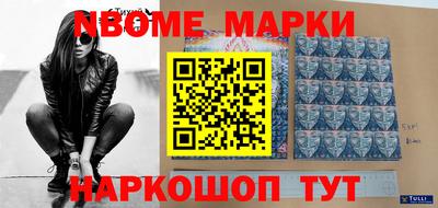 амфетамин Среднеуральск