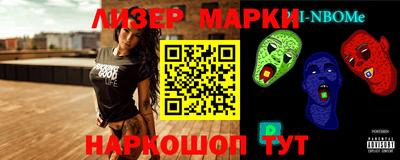 jwh Славгород