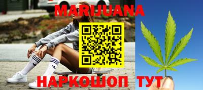 спиды Ставрополь