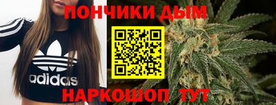 мефедрон мука Тверь