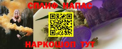 jwh Славгород
