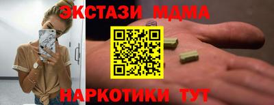 амфетамин Среднеуральск