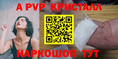 jwh Славгород