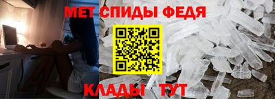 jwh Славгород