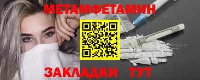 амфетамин Среднеуральск