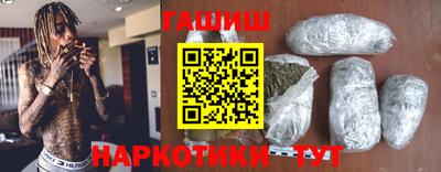 jwh Славгород